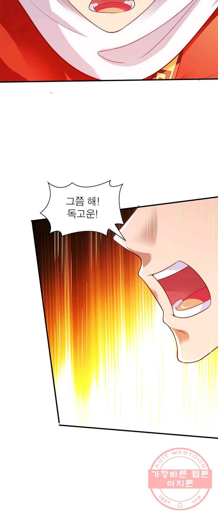 1626063716530.jpeg