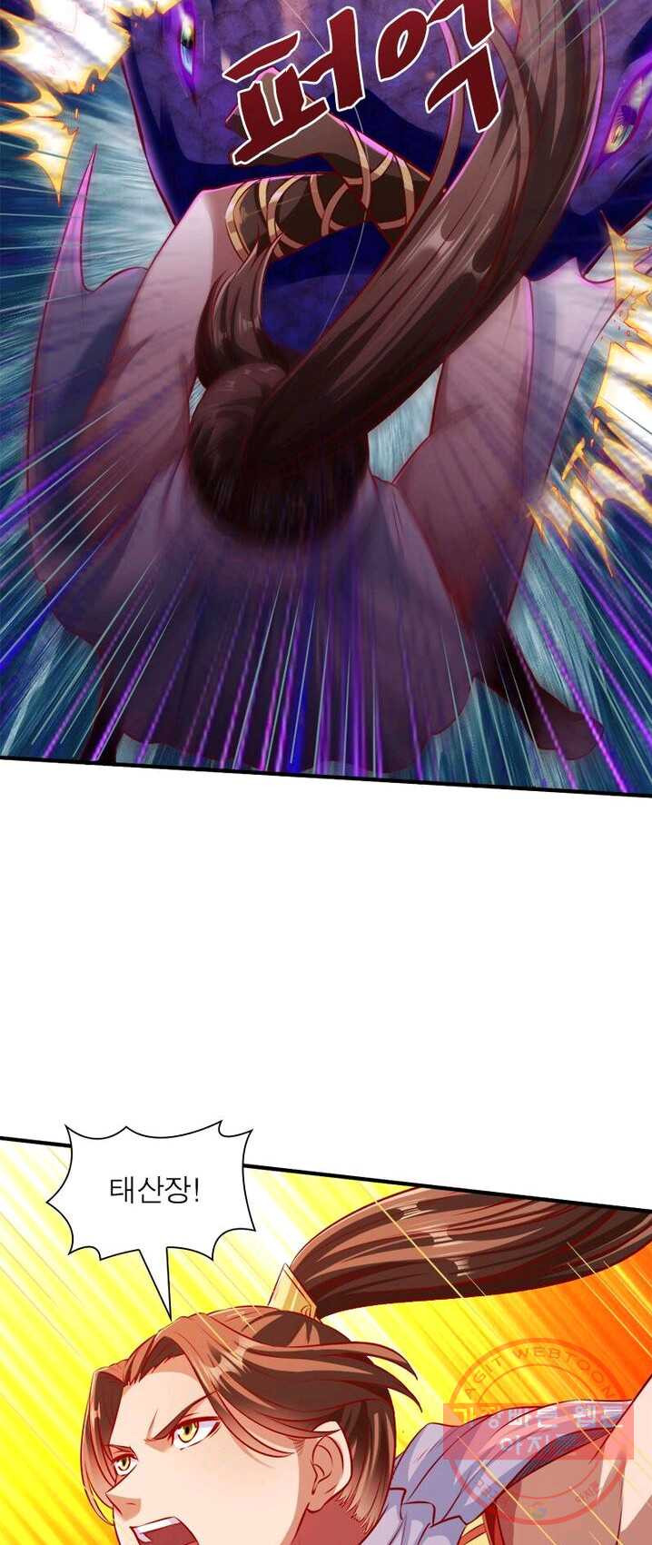 1626063719744.jpeg