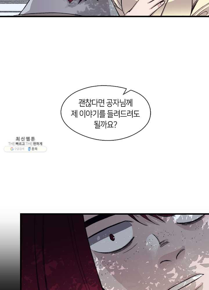 1626054623595.jpeg