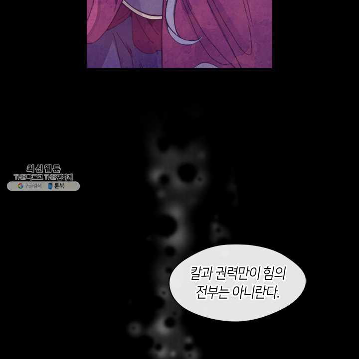 1626054625766.jpeg