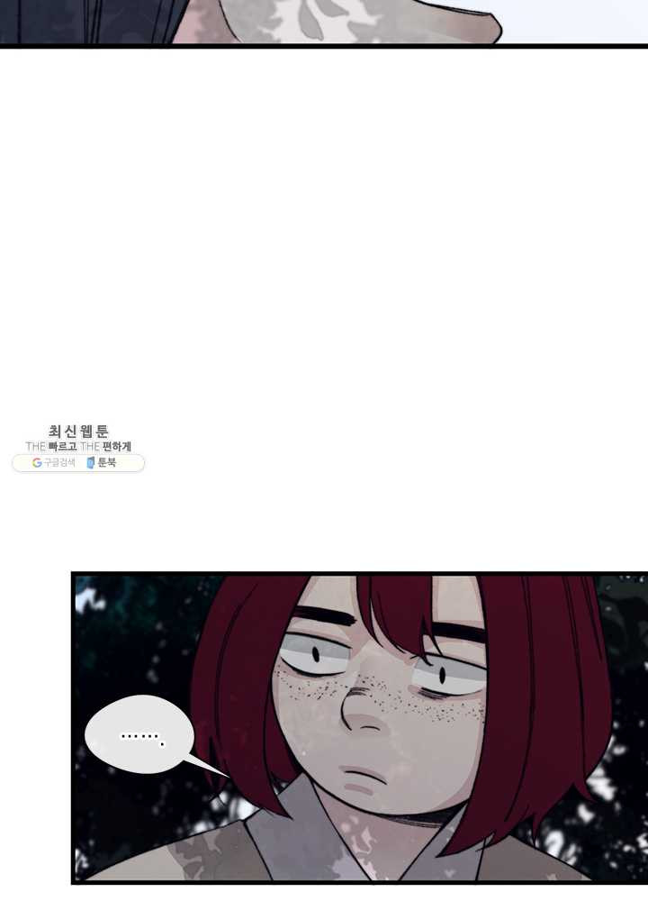 1626054627513.jpeg