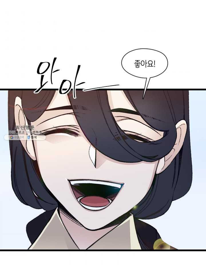 1626054629142.jpeg