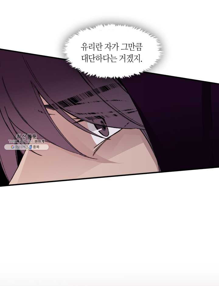 1626054630261.jpeg