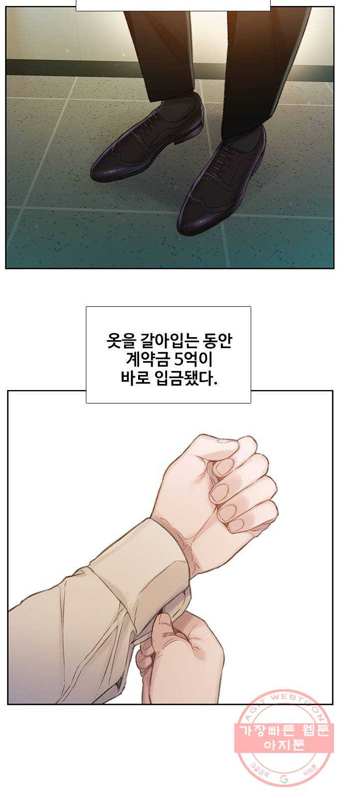 1626070995231.jpeg