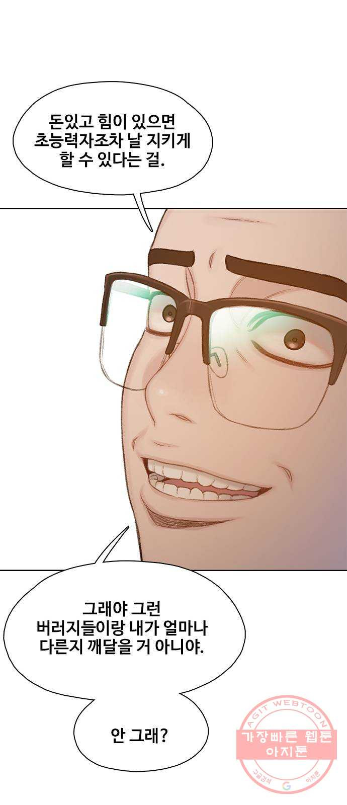 1626070996661.jpeg