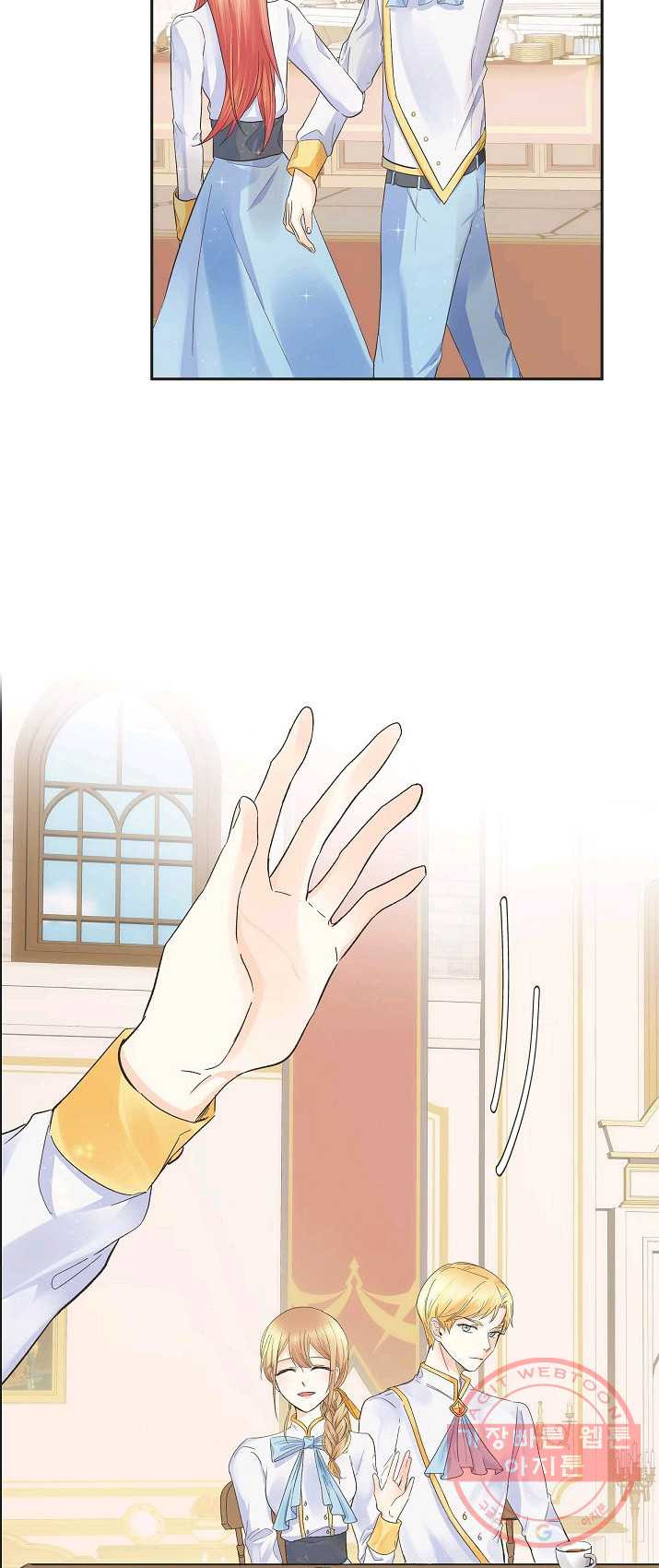 1626073533418.jpeg