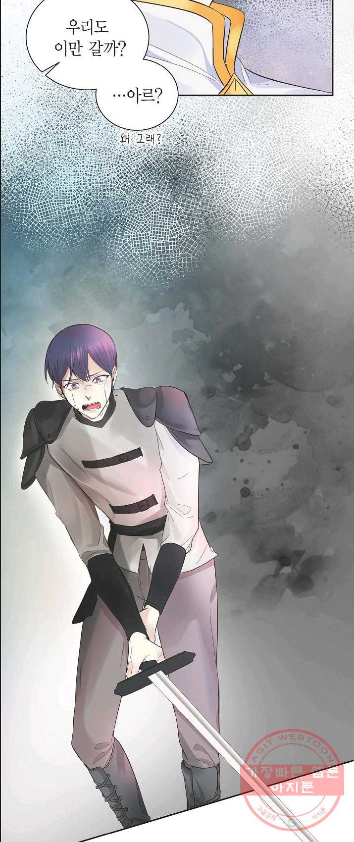 1626073533622.jpeg