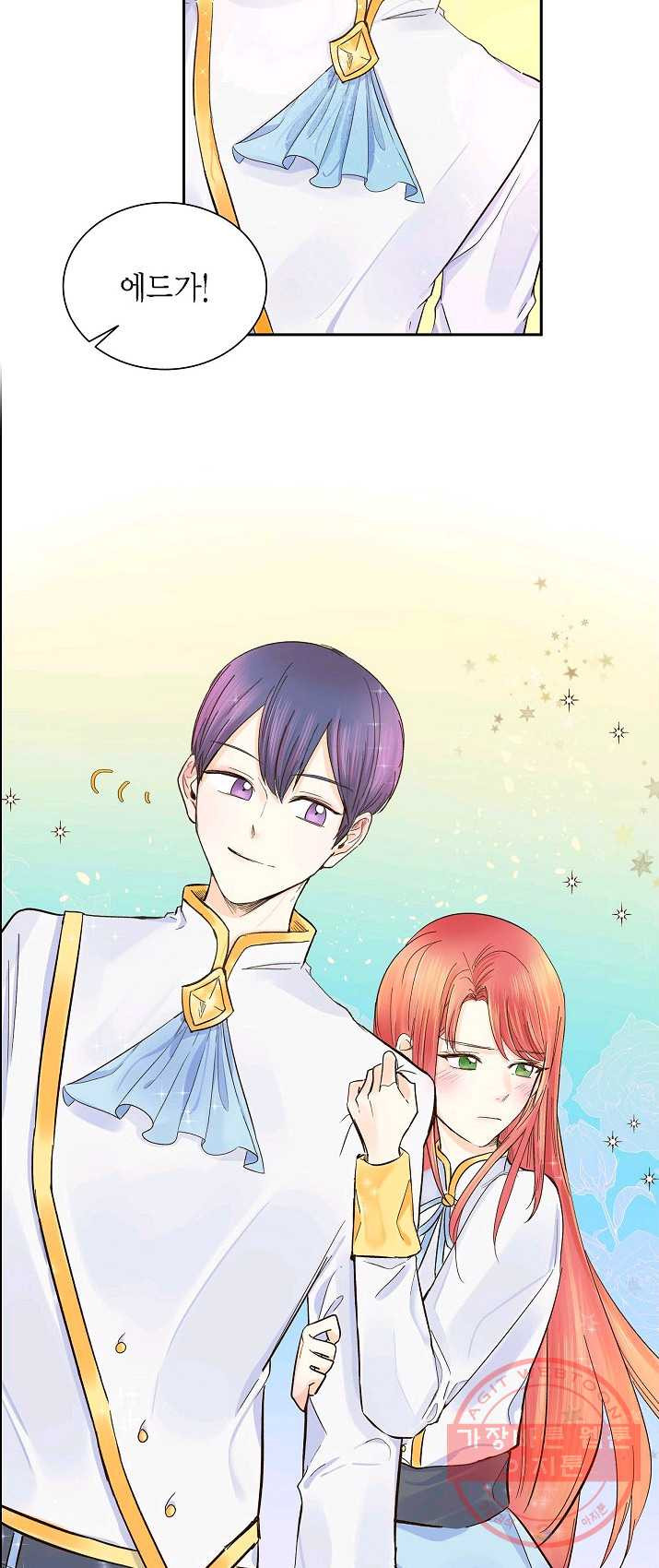 1626073534569.jpeg