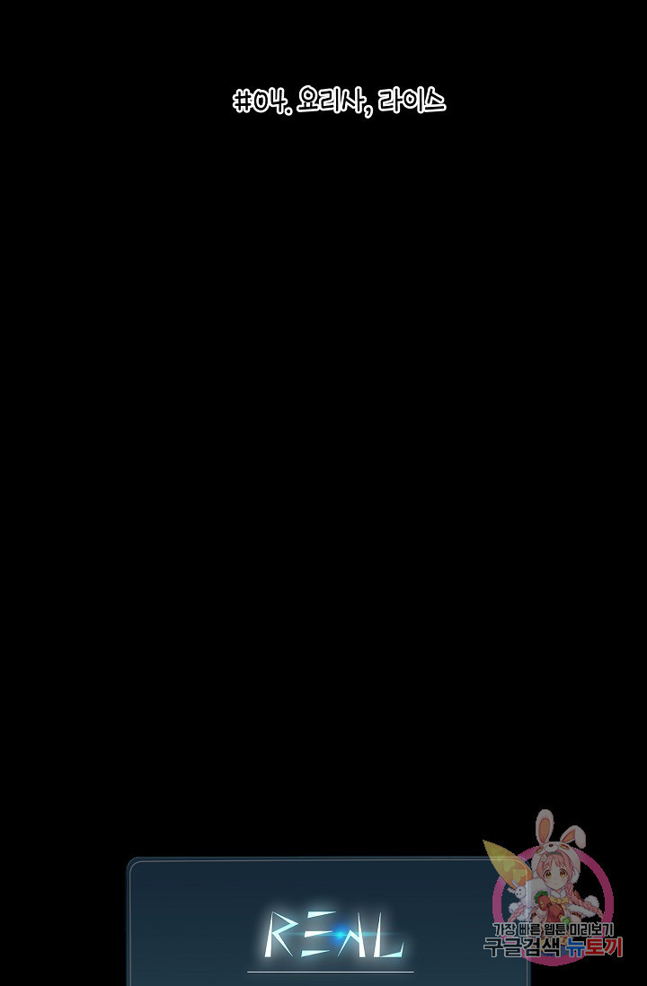 1626059797246.jpeg