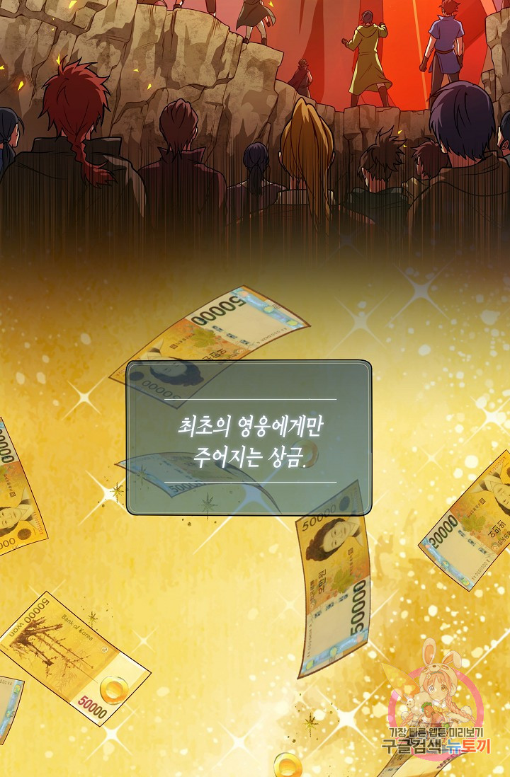 1626059797574.jpeg