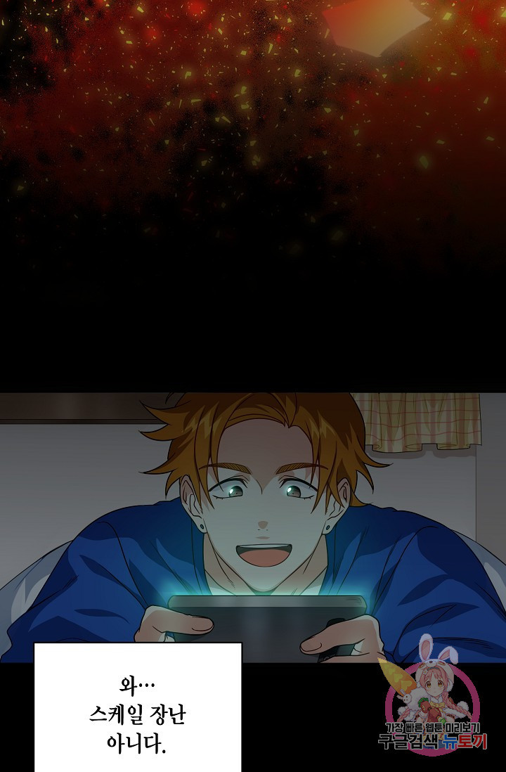 1626059798097.jpeg