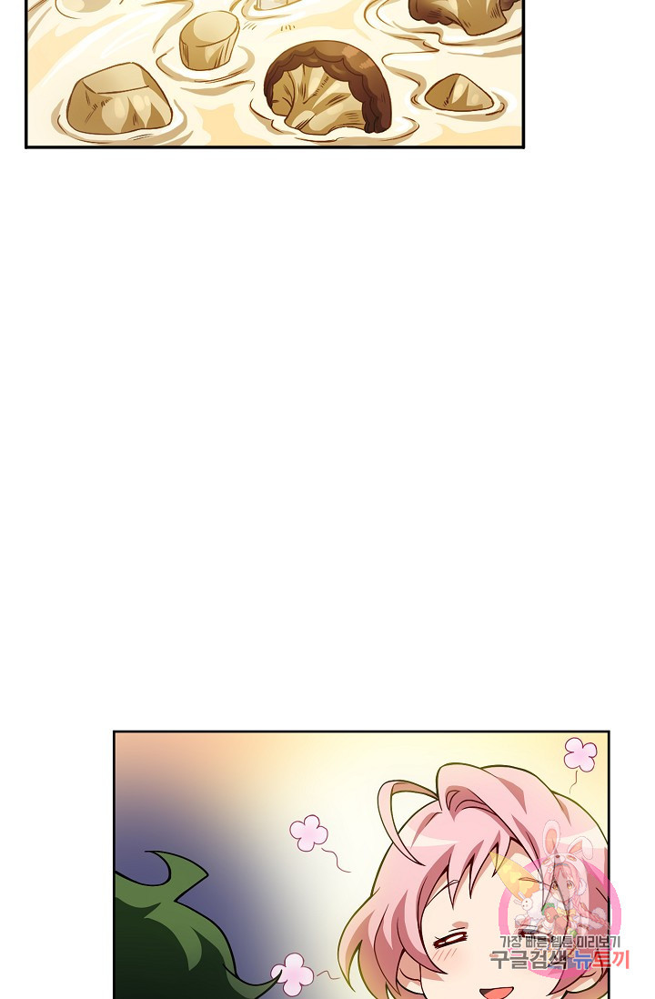 1626059800571.jpeg