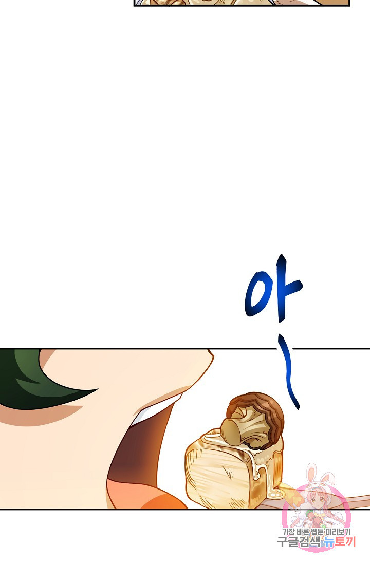 1626059801601.jpeg