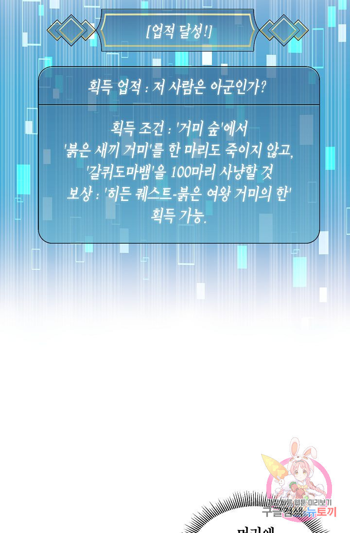1626059873741.jpeg