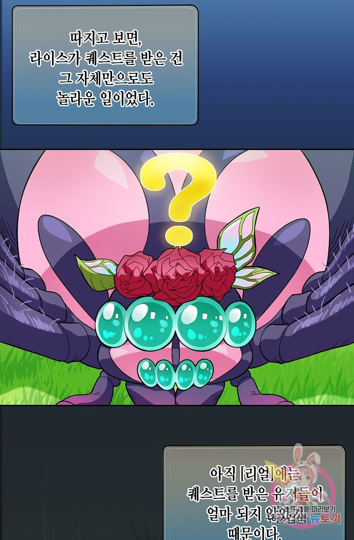 1626059874482.jpeg