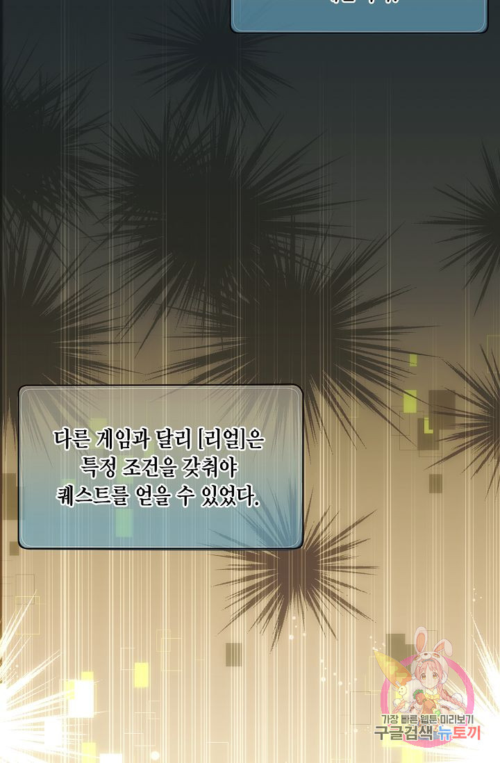 1626059874586.jpeg