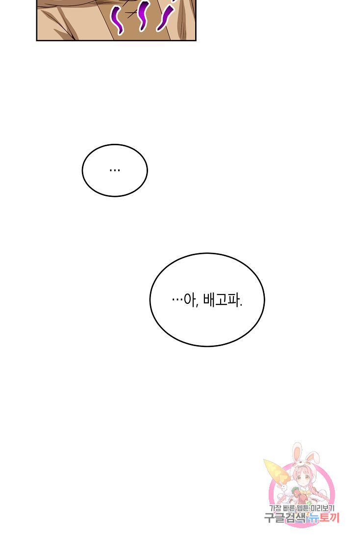 1626059877155.jpeg