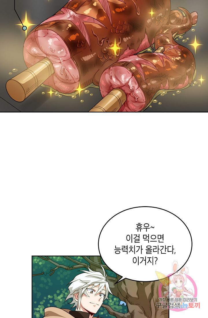 1626059877867.jpeg