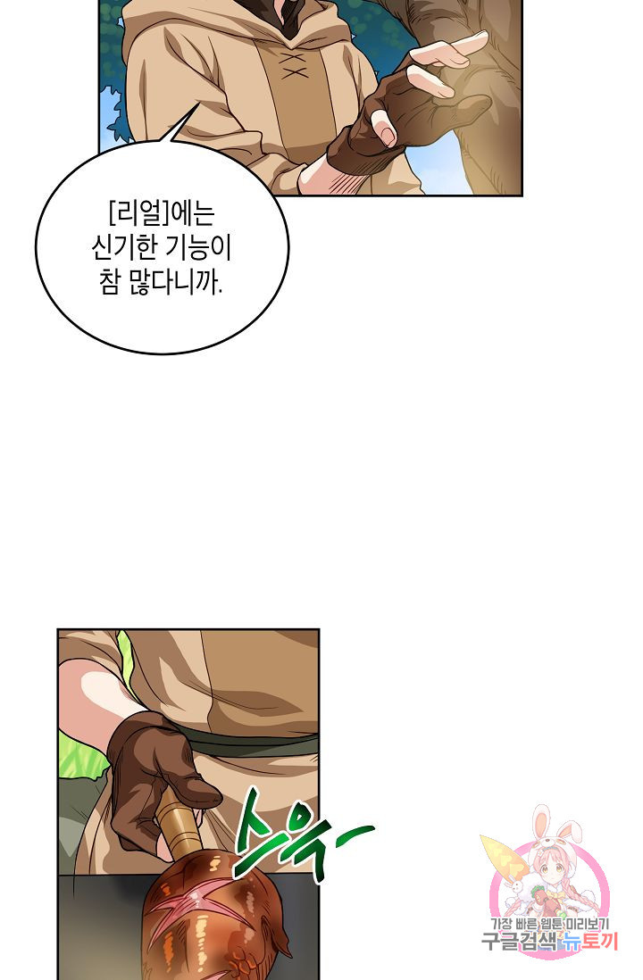 1626059877975.jpeg