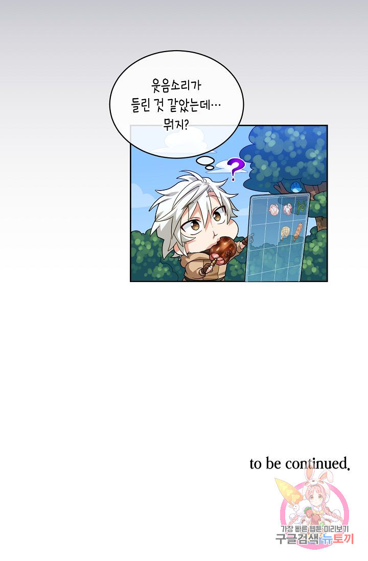 1626059881367.jpeg