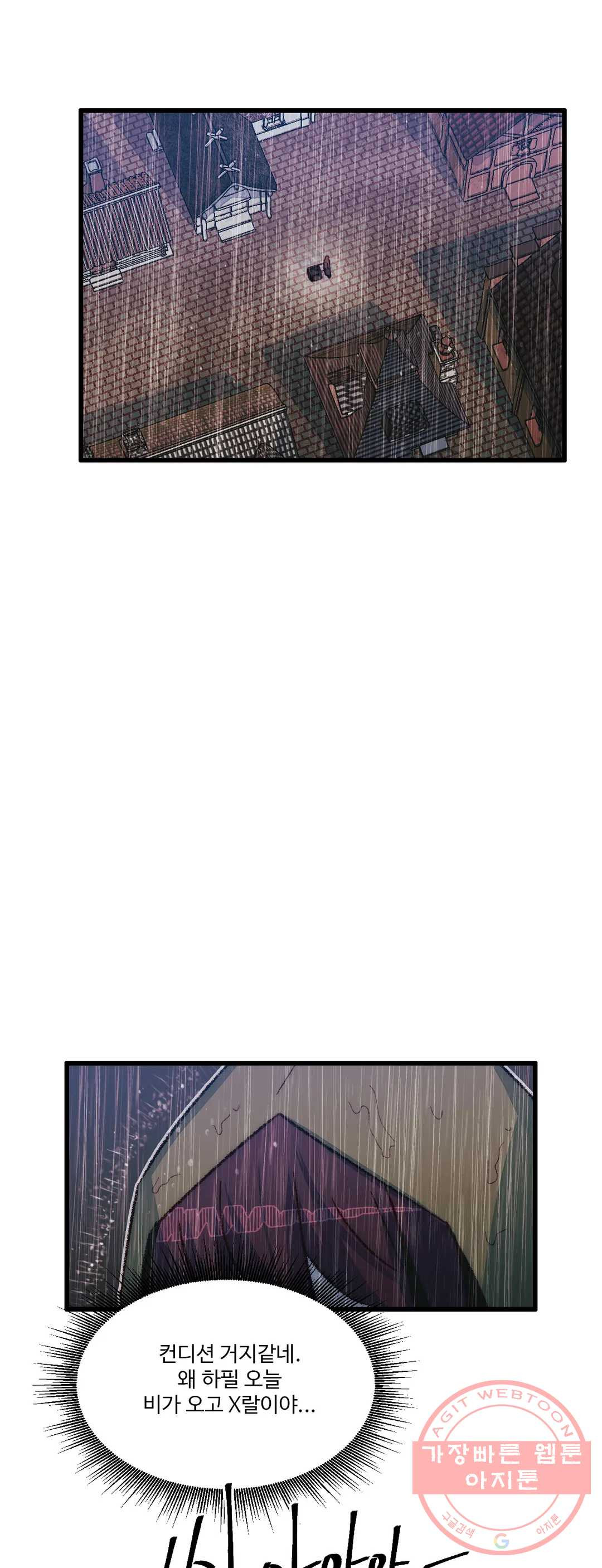 1626144857985.jpeg