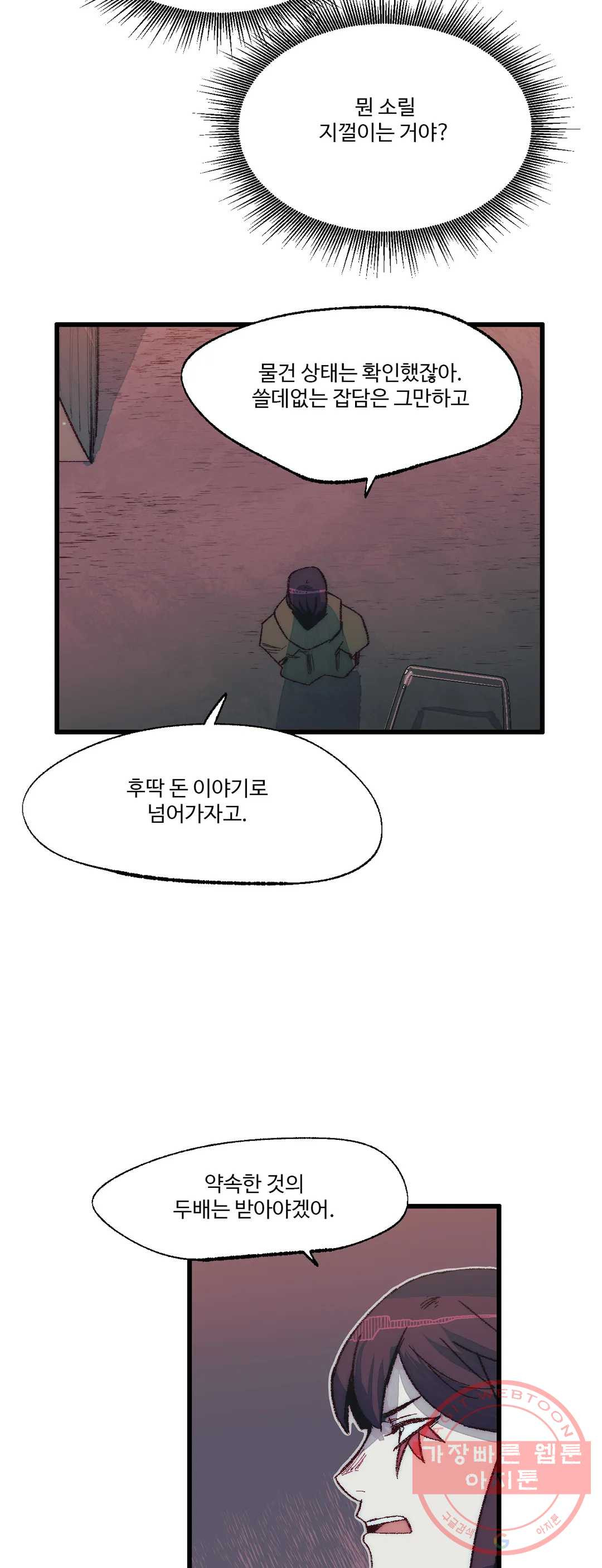 1626144859234.jpeg
