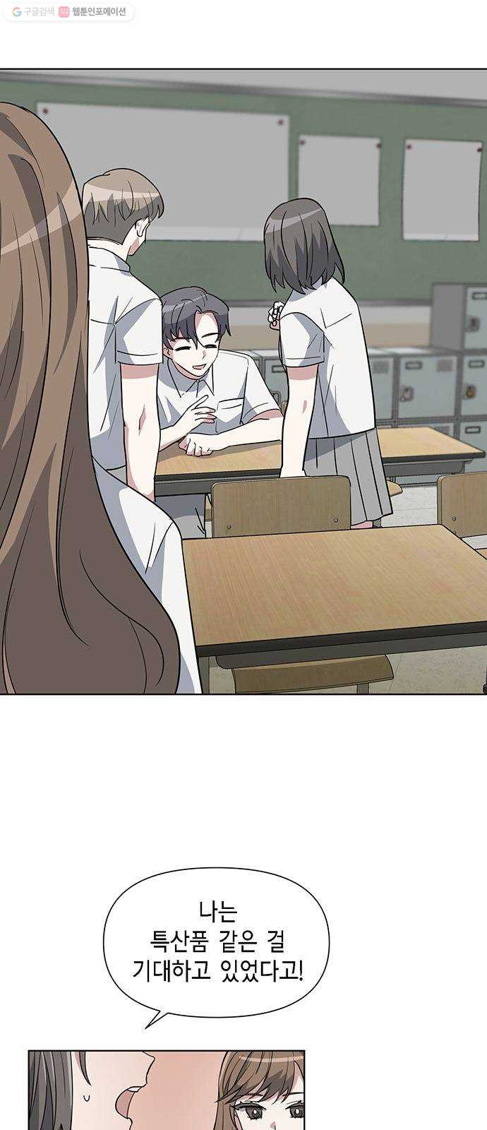 1626157047848.jpeg