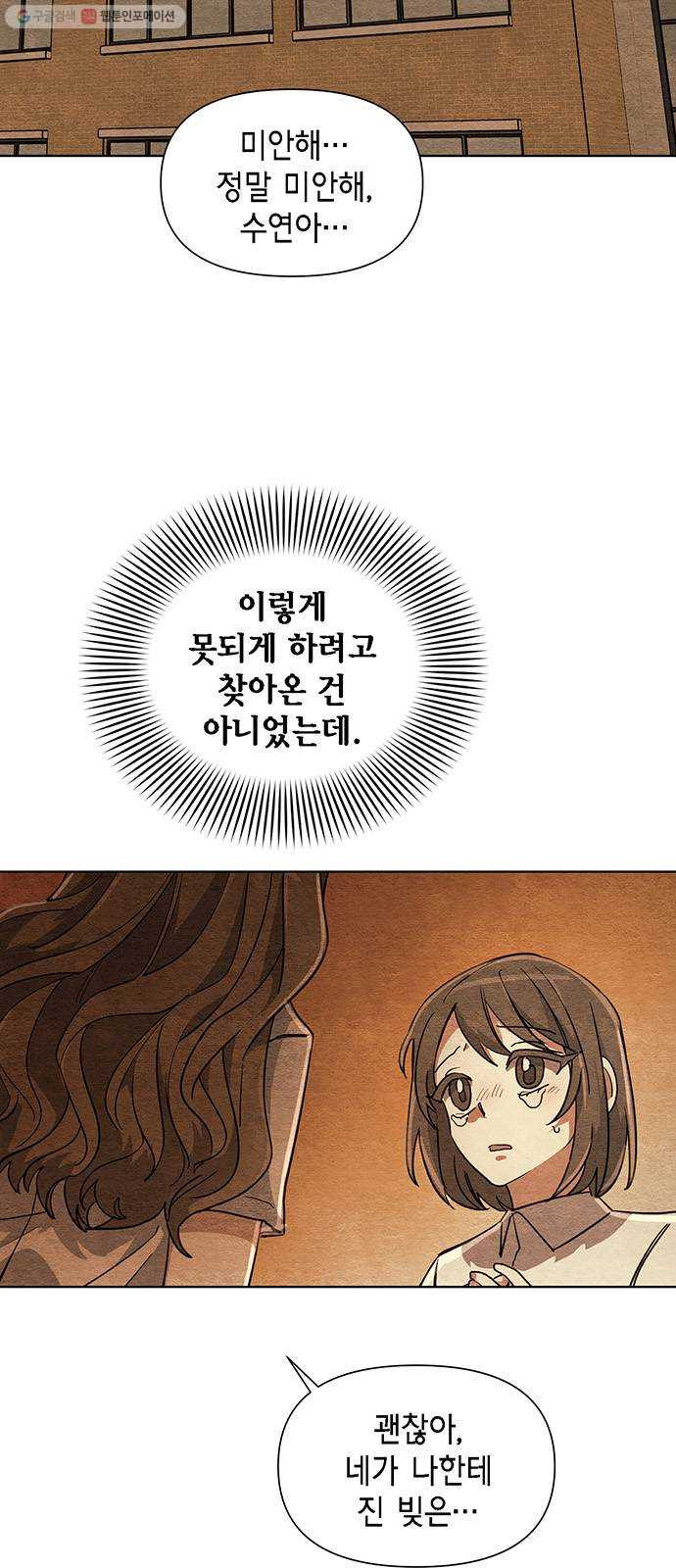 1626157048180.jpeg