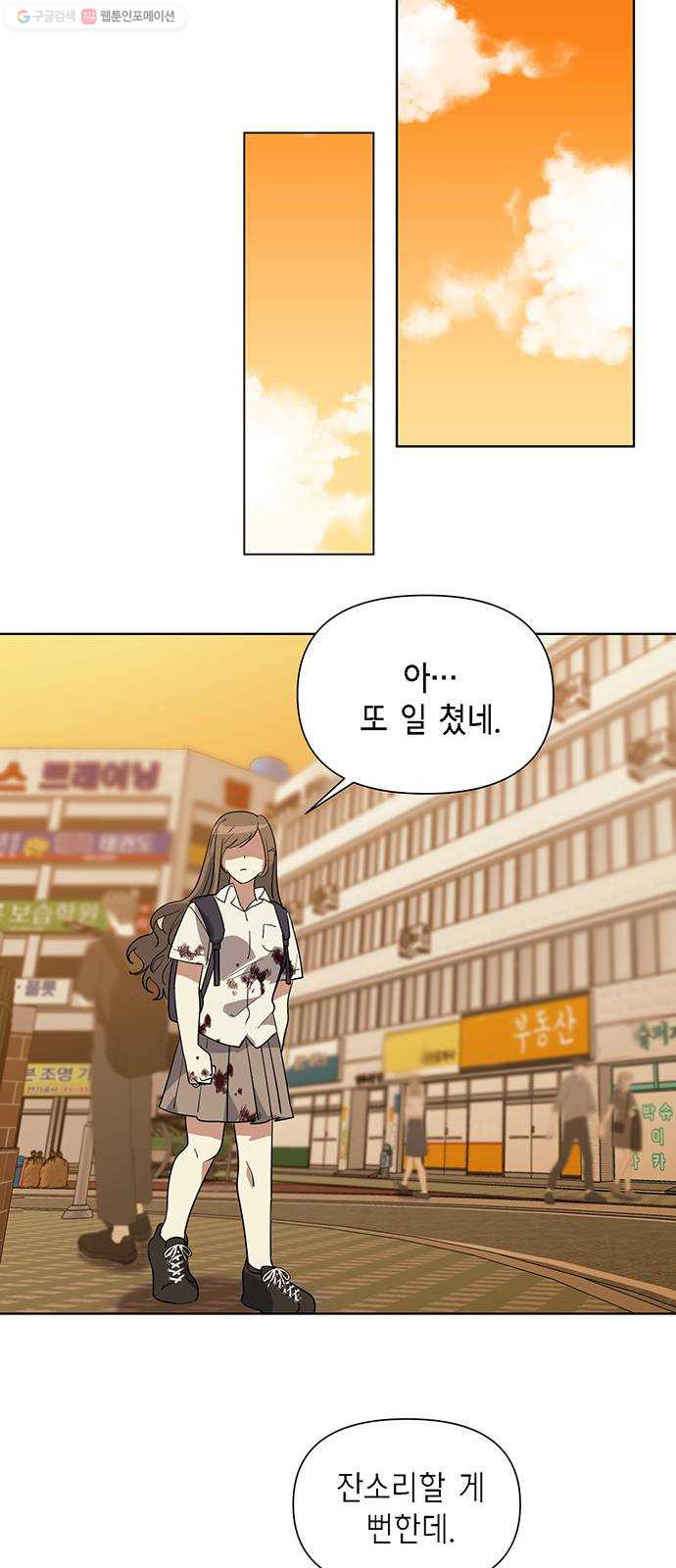 1626157049246.jpeg
