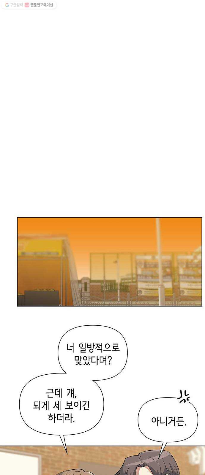 1626157050749.jpeg