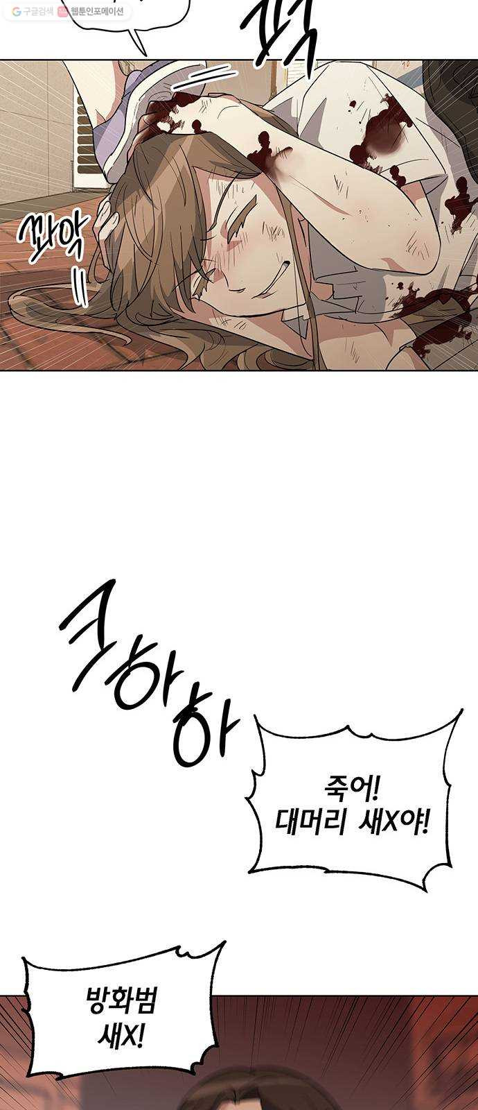 1626157051065.jpeg