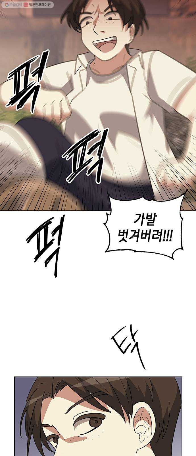 1626157051180.jpeg