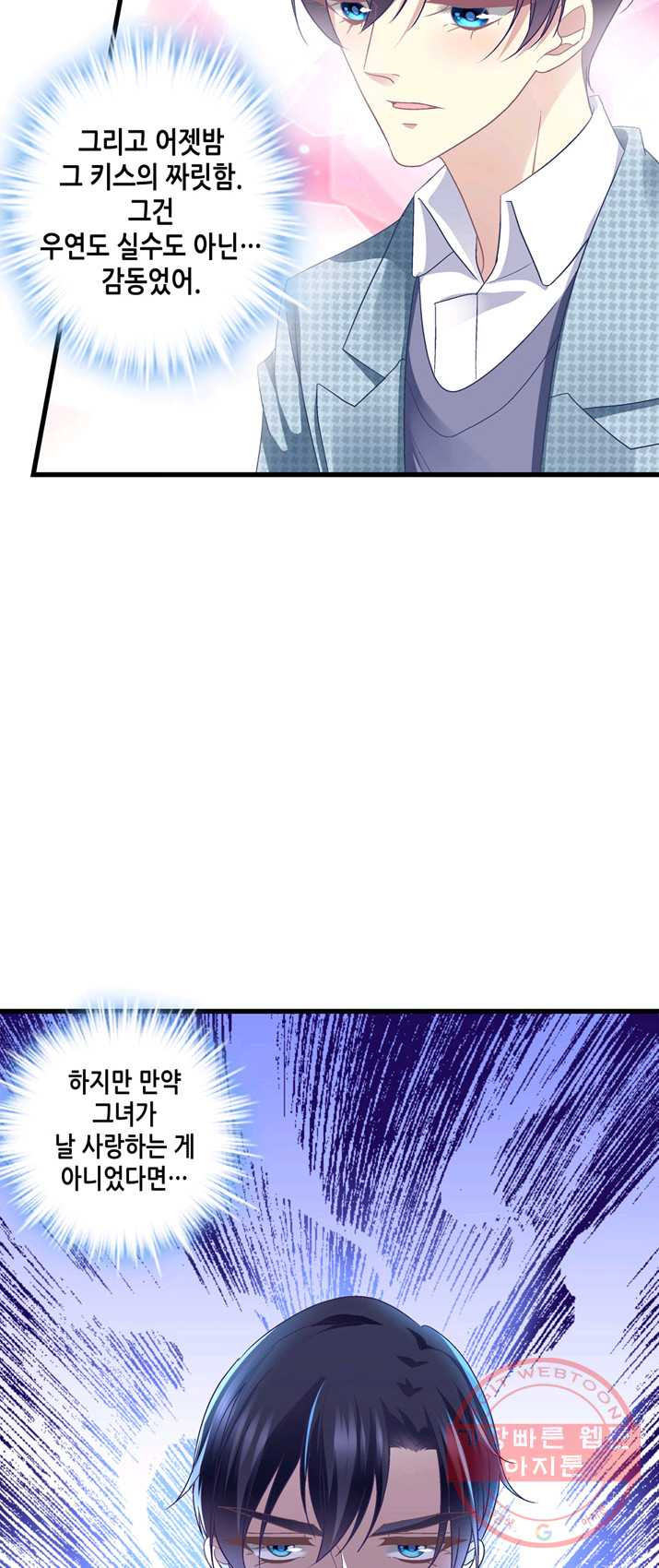 1626140831810.jpeg