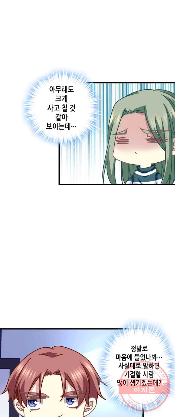 1626140832642.jpeg