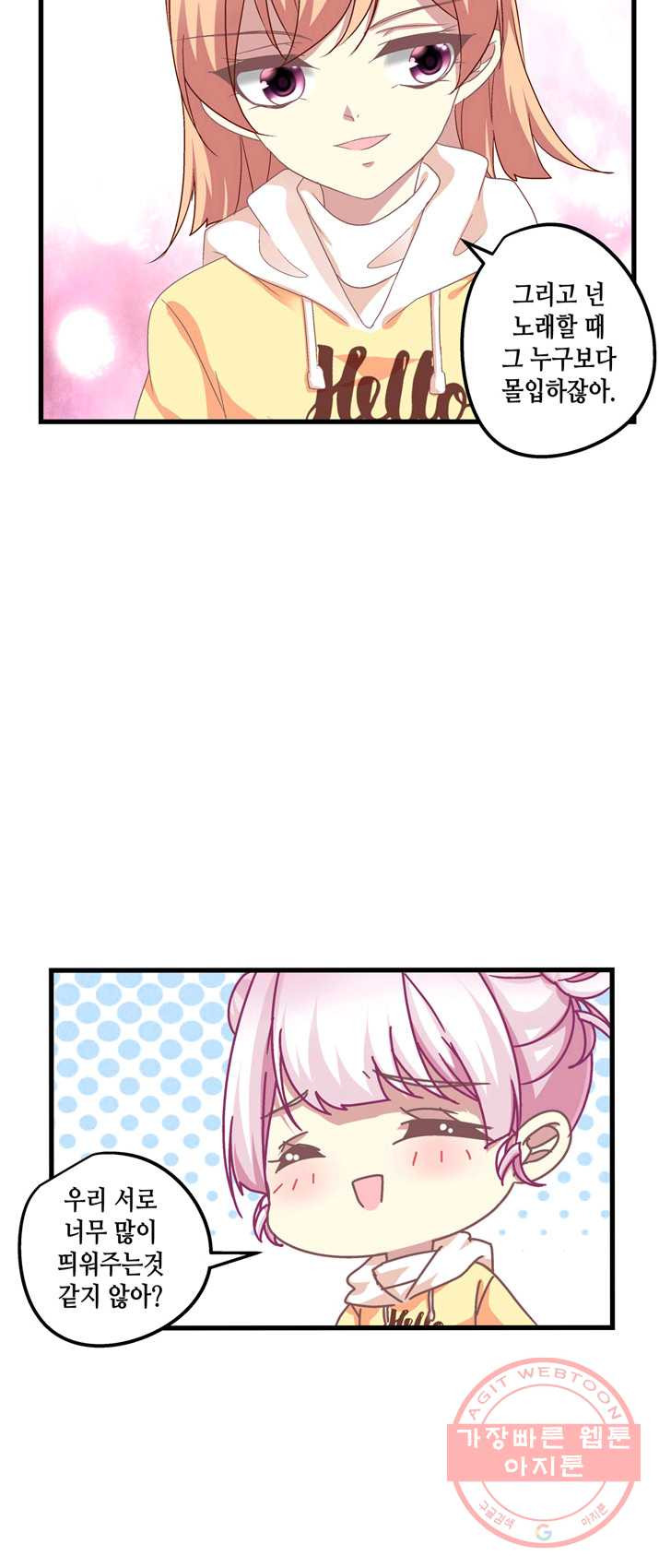 1626140833559.jpeg