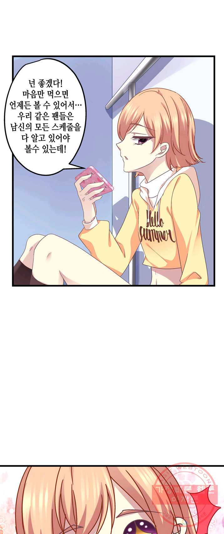 1626140833965.jpeg