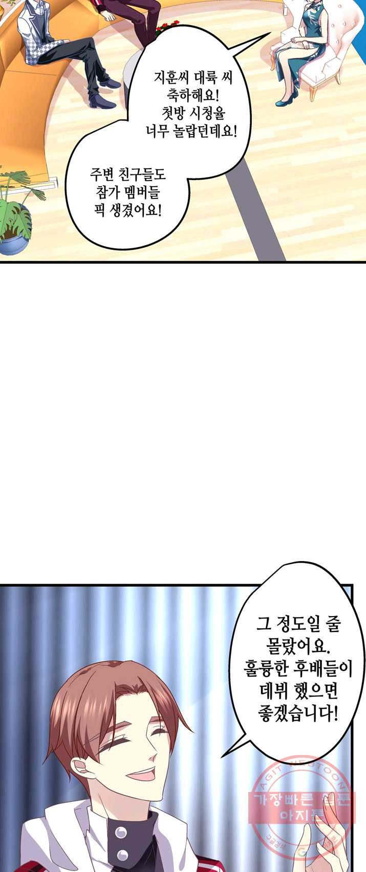 1626140834167.jpeg