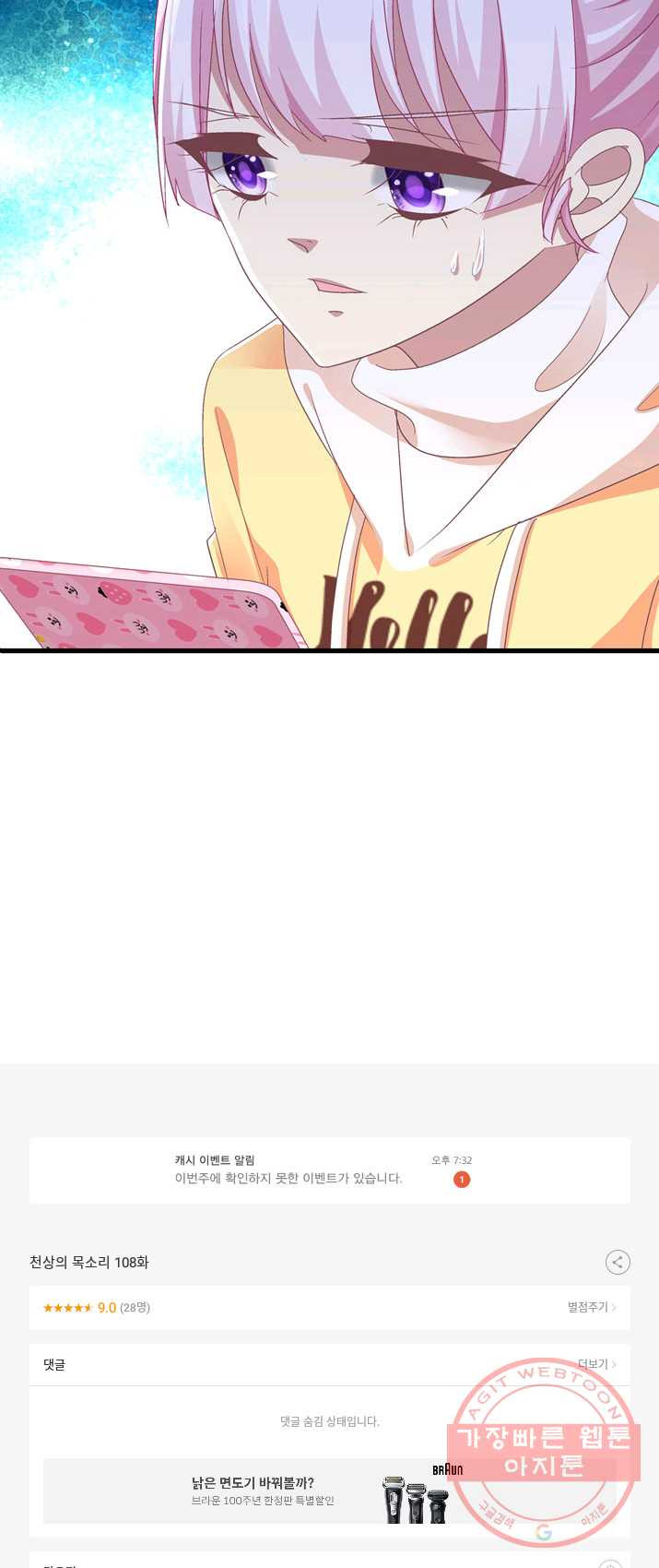 1626140834471.jpeg