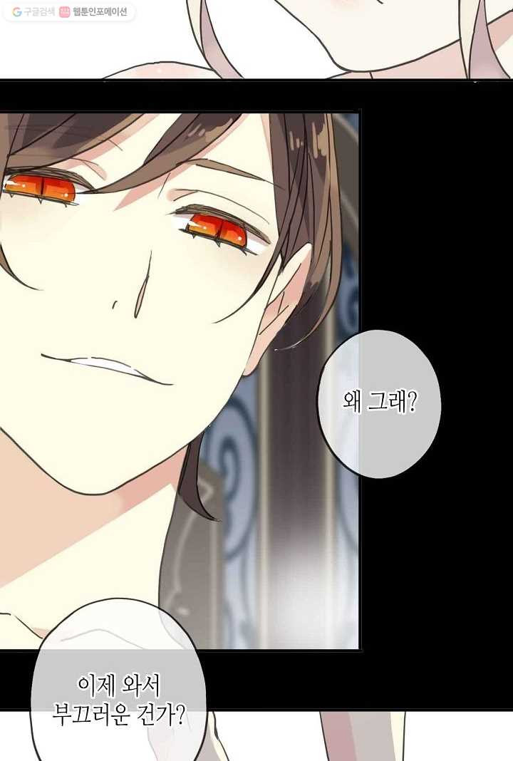 1626142635657.jpeg