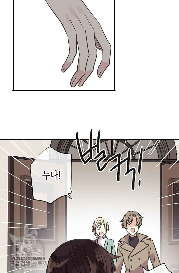 1626143013941.jpeg
