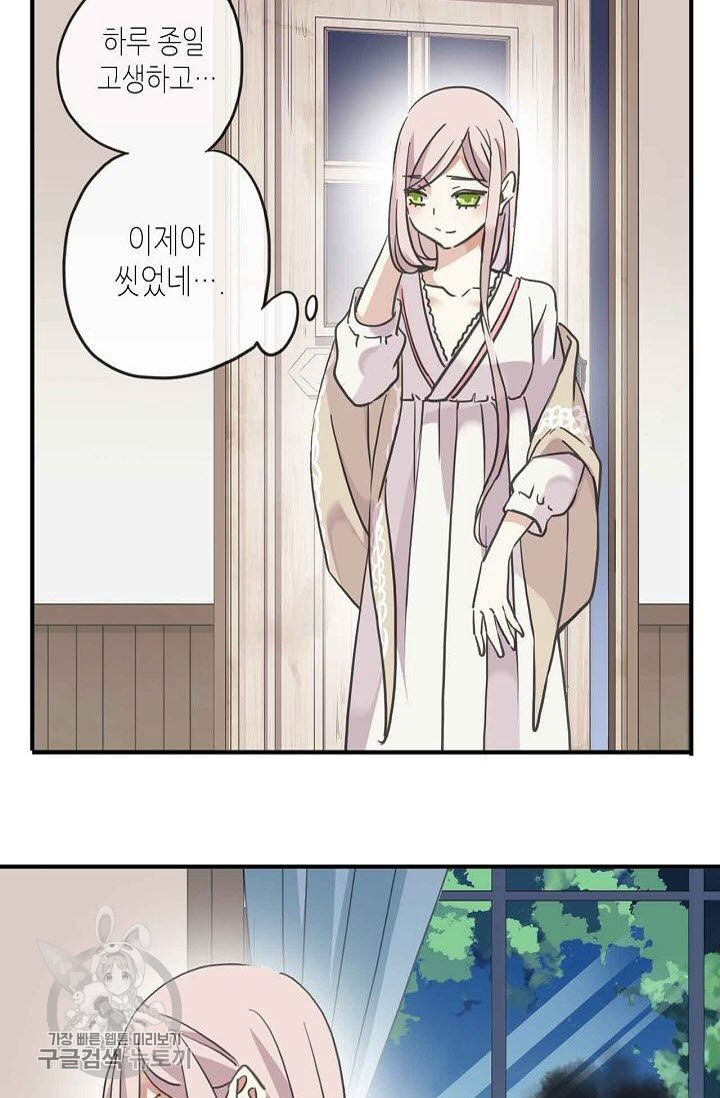 1626143069207.jpeg