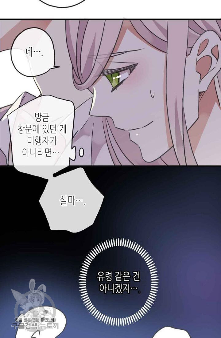 1626143069919.jpeg