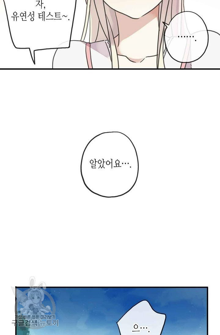 1626143074279.jpeg