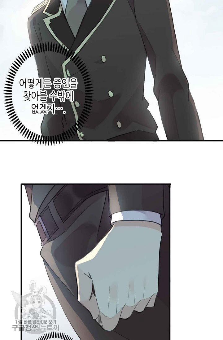 1626143119686.jpeg