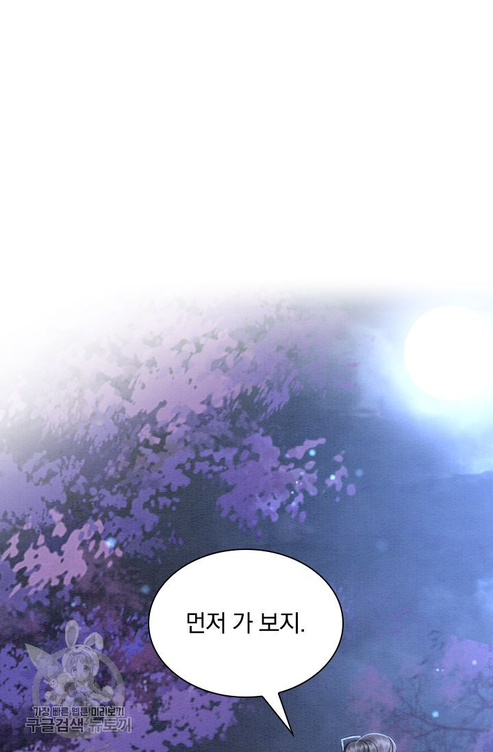 1626141665292.jpeg