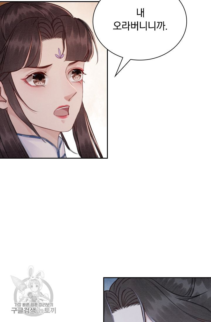 1626141666031.jpeg