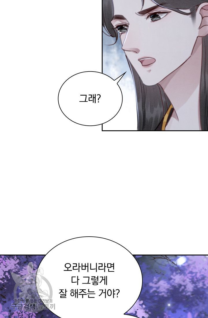 1626141666132.jpeg