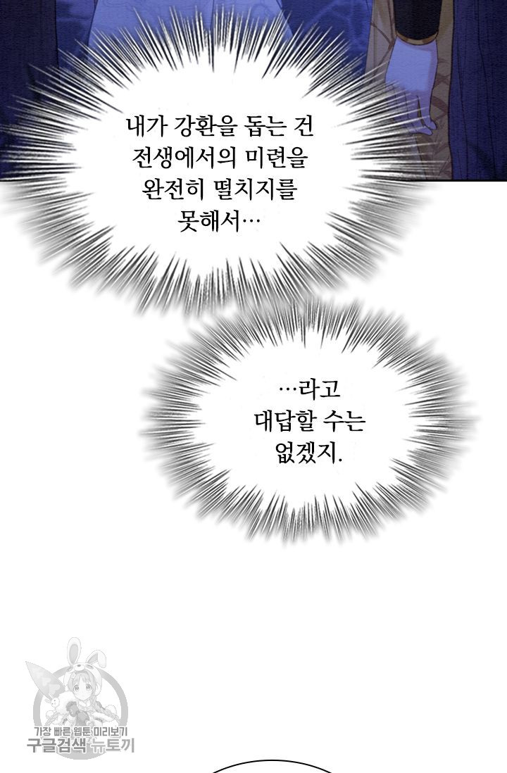 1626141666743.jpeg
