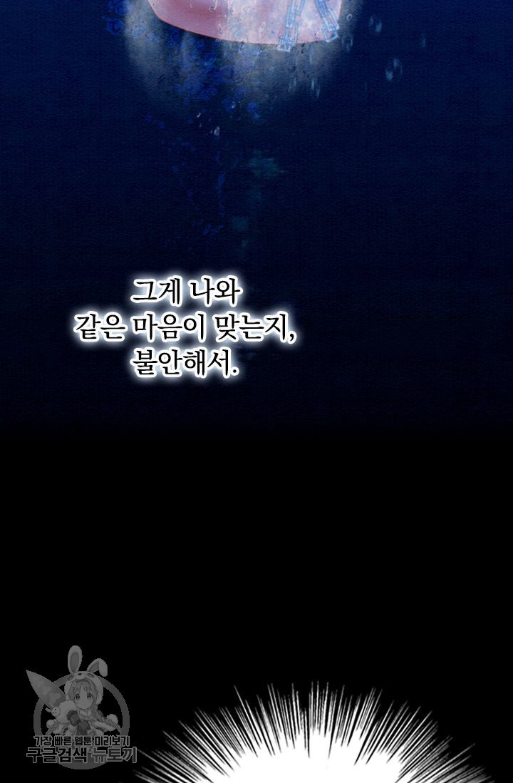 1626141668586.jpeg