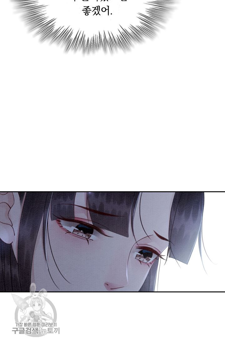 1626141668790.jpeg